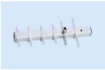 RFID Active Antenna Singapore